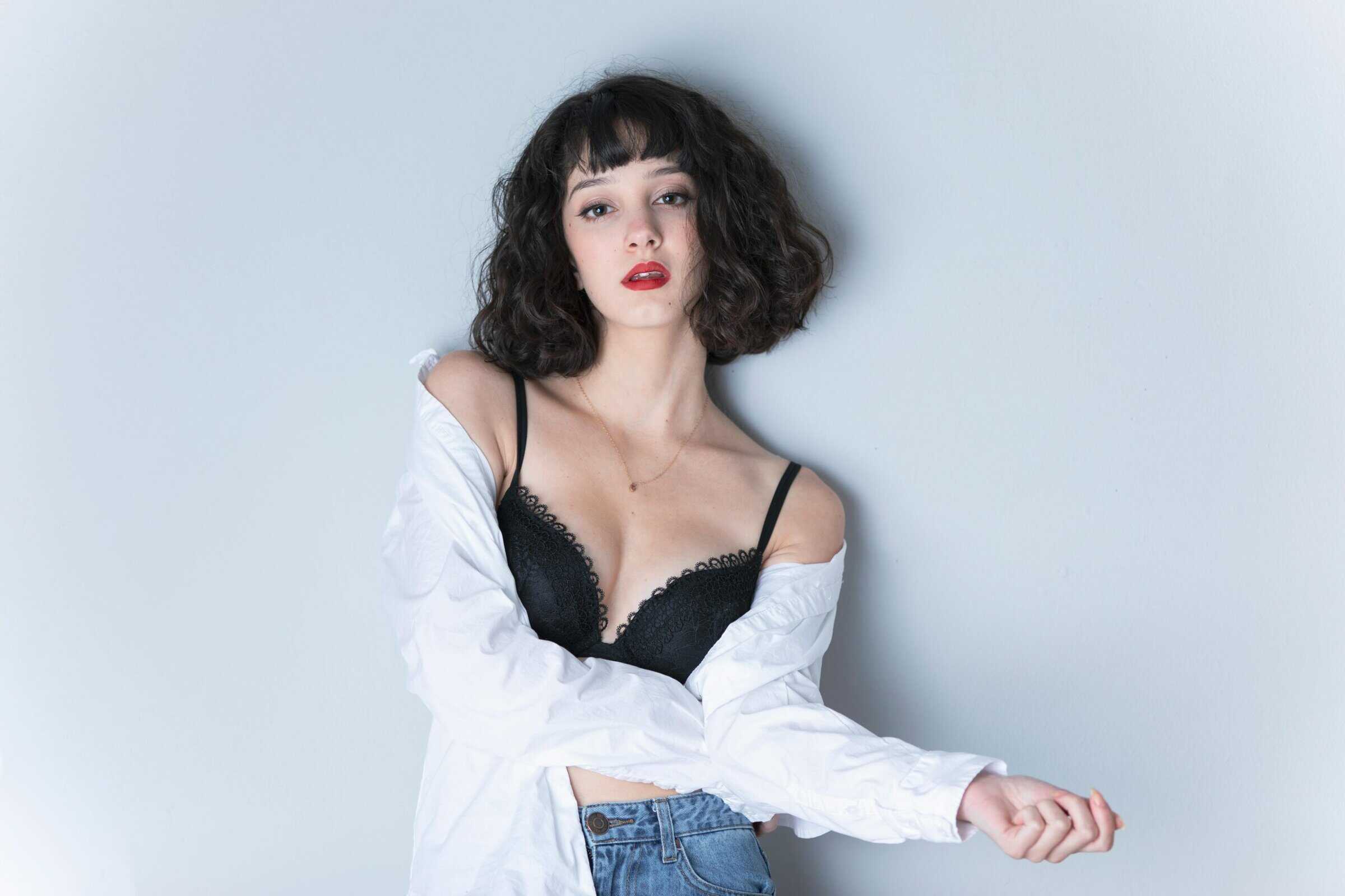 reggiseno per seno piccolo